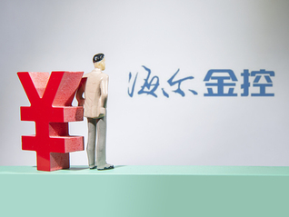 ⭐靠谱的
zfb高抗封号
哪里买最省心